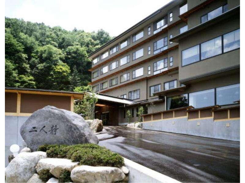 Futarishizuka 호텔 코마가네 외부 사진